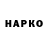 A PVP СК КРИС Alexa Bastida