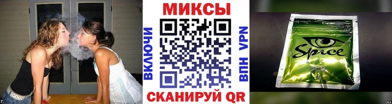 Бутират GHB  Нерюнгри 