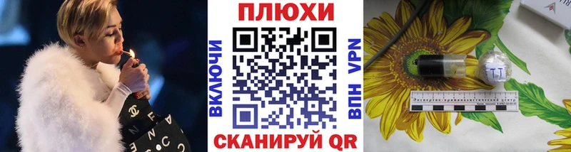 где купить   Нерюнгри  дарк нет телеграм  ГАШИШ Ice-O-Lator 