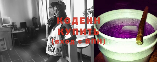 дмт Балабаново