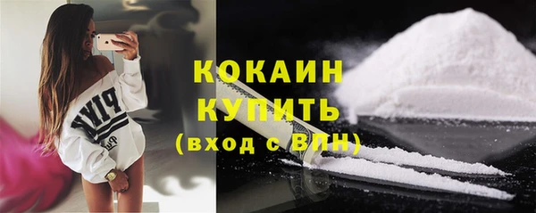 дмт Балабаново