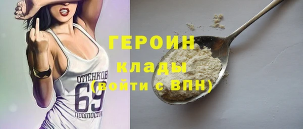 дмт Балабаново