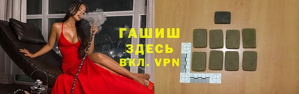 индика Баксан