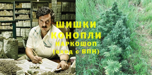 кристаллы Балахна