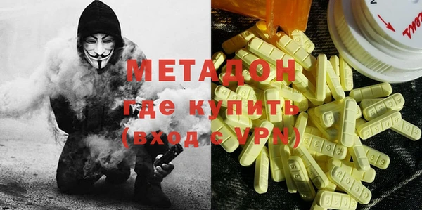 индика Баксан