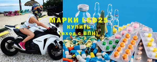 дмт Балабаново