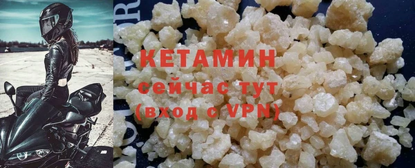 дмт Балабаново