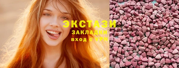 дмт Балабаново