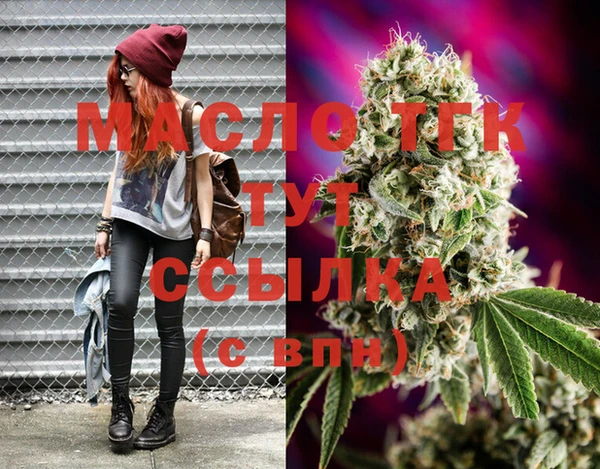индика Баксан