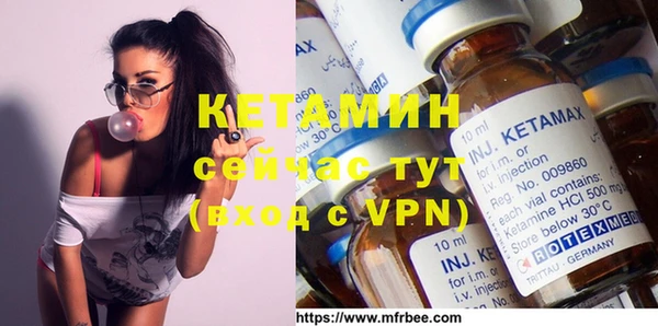 дмт Балабаново
