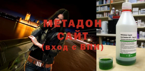 дмт Балабаново