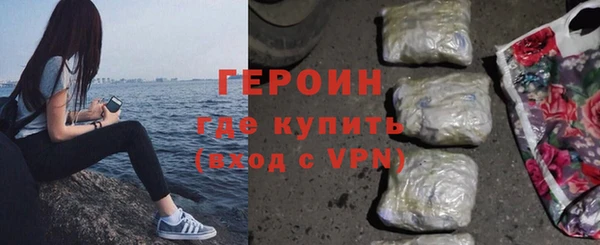 индика Баксан