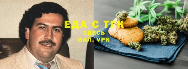 мескалин Аркадак