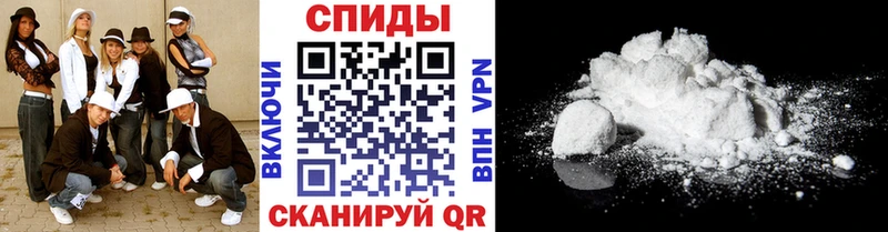 Первитин витя Нерюнгри