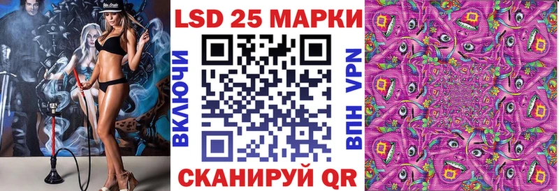 MEGA ONION  Нерюнгри  дарк нет клад  как найти закладки  Марки N-bome 1,5мг 